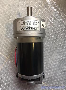 议价商品SANYODENKI D8G-516 雷达电机 未使用备件 0513