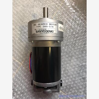 议价商品SANYODENKID8G-