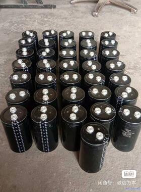 拆机海立Hicon电容7500MFD，一共36个照片实物图看议价商品