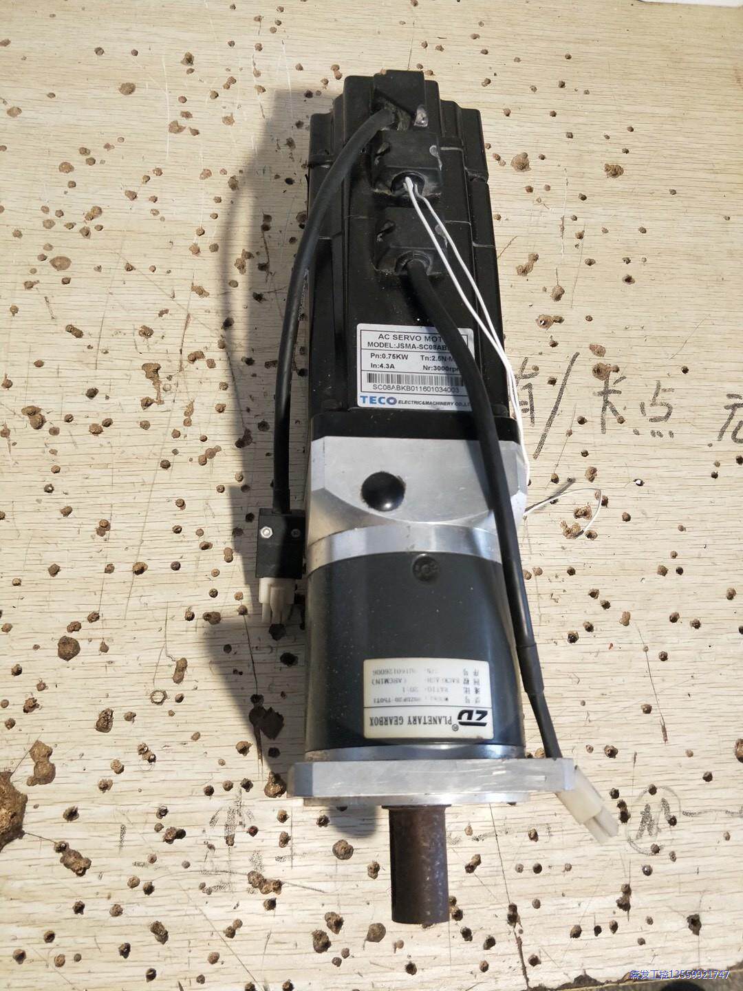 东元伺服马达JSMA-SC08ABKB01议价商品