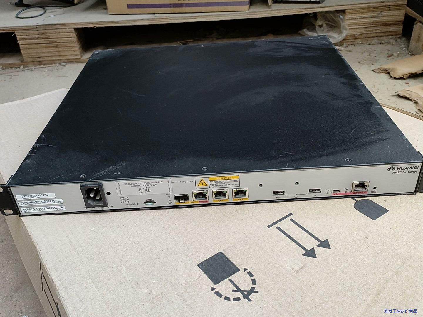 华为AR2220E-S 企业路由器，正使用中退下来的。需要的议价商品