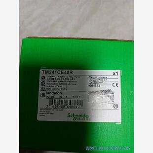 现货供应 0513 质保一年 议价商品施耐德TM241CE40R全新原装