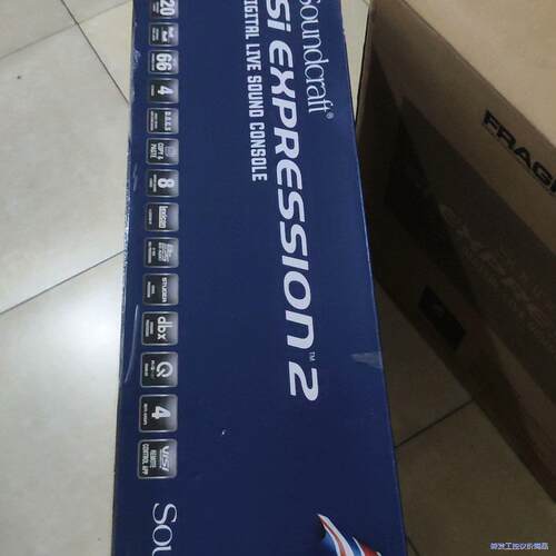 全新带包装Soundcraft/声艺 Si Expressi议价商品