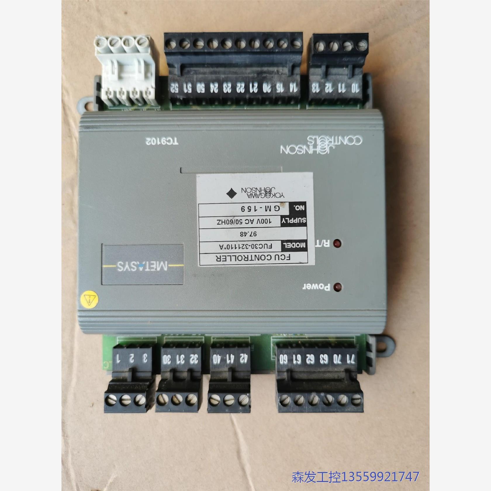 议价商品JOHNSON CONTROLS 0513