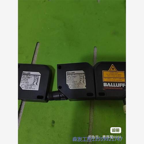 议价商品巴鲁夫BOS26K-P