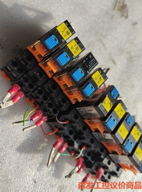 魏德米勒继电器，D-32758，实物拍摄，成色如图，拆机，已森发议