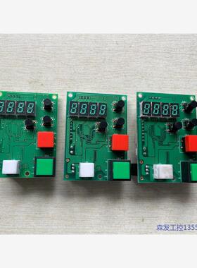 议价商品PD-090-03 0513