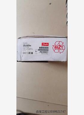 全新正品Danfoss丹佛伲执行器  AME 110 NLX