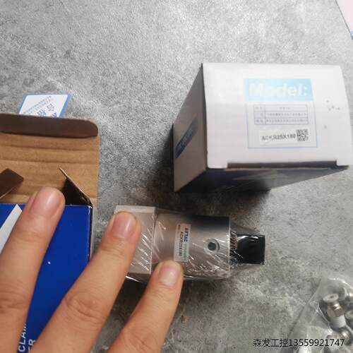 全新亚德客AirTAC转角气缸ACKR25X180