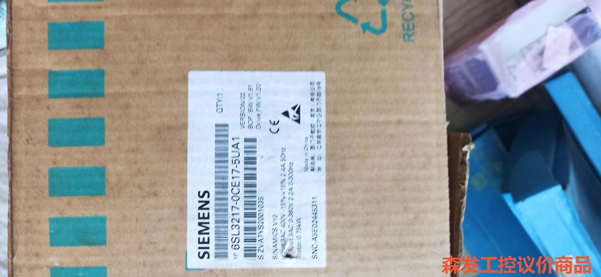 全新原装带包装西门子变频器6SL3217-0CE17-5UA森发议价商品