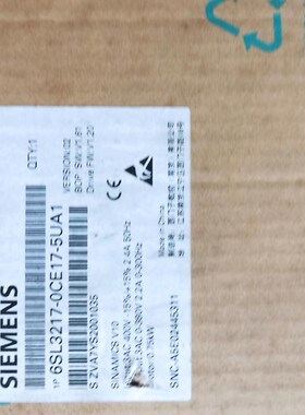全新原装带包装西门子变频器6SL3217-0CE17-5UA森发议价商品