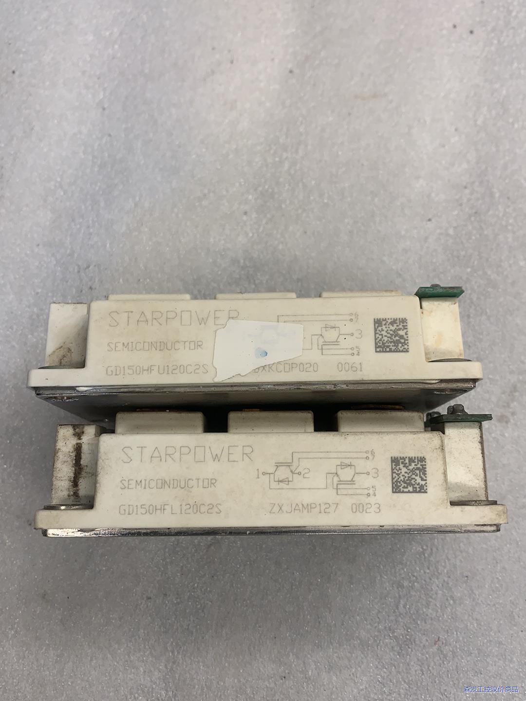 斯达 GD150HFL120C2S GD150HFU1201议价商品