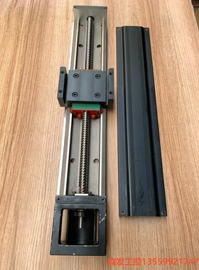 HIWIN上银模组KK86，KK8620P70626-100森发议价商品