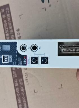 AB罗克韦尔CSDM-PMA-2AXES，拆机成色如图，光纤议价商品