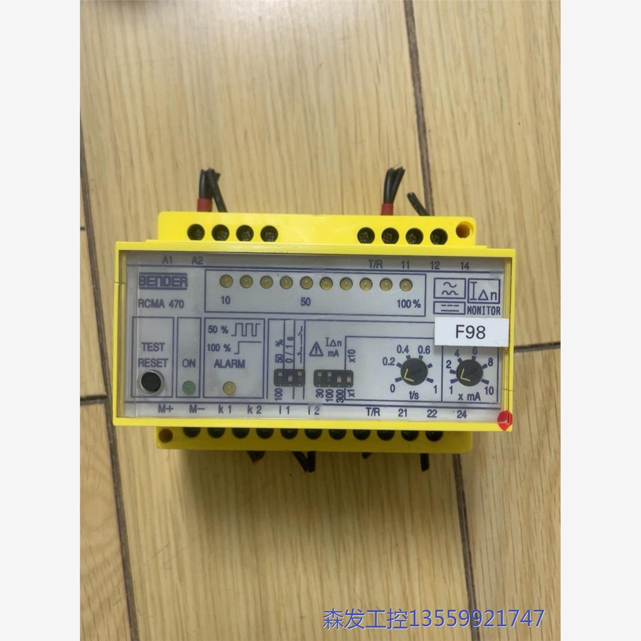 议价商品rcma470ly二手拆