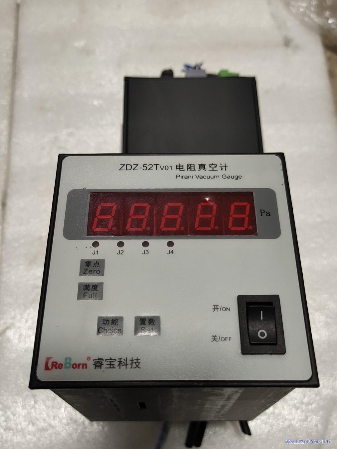 成都睿宝电阻真空针ZDZ－52Tv01，电阻真空计议价商品