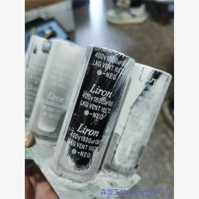 议价商品400V1800uf拆机电容4只 4脚的 变频器拆机的 包好 0513