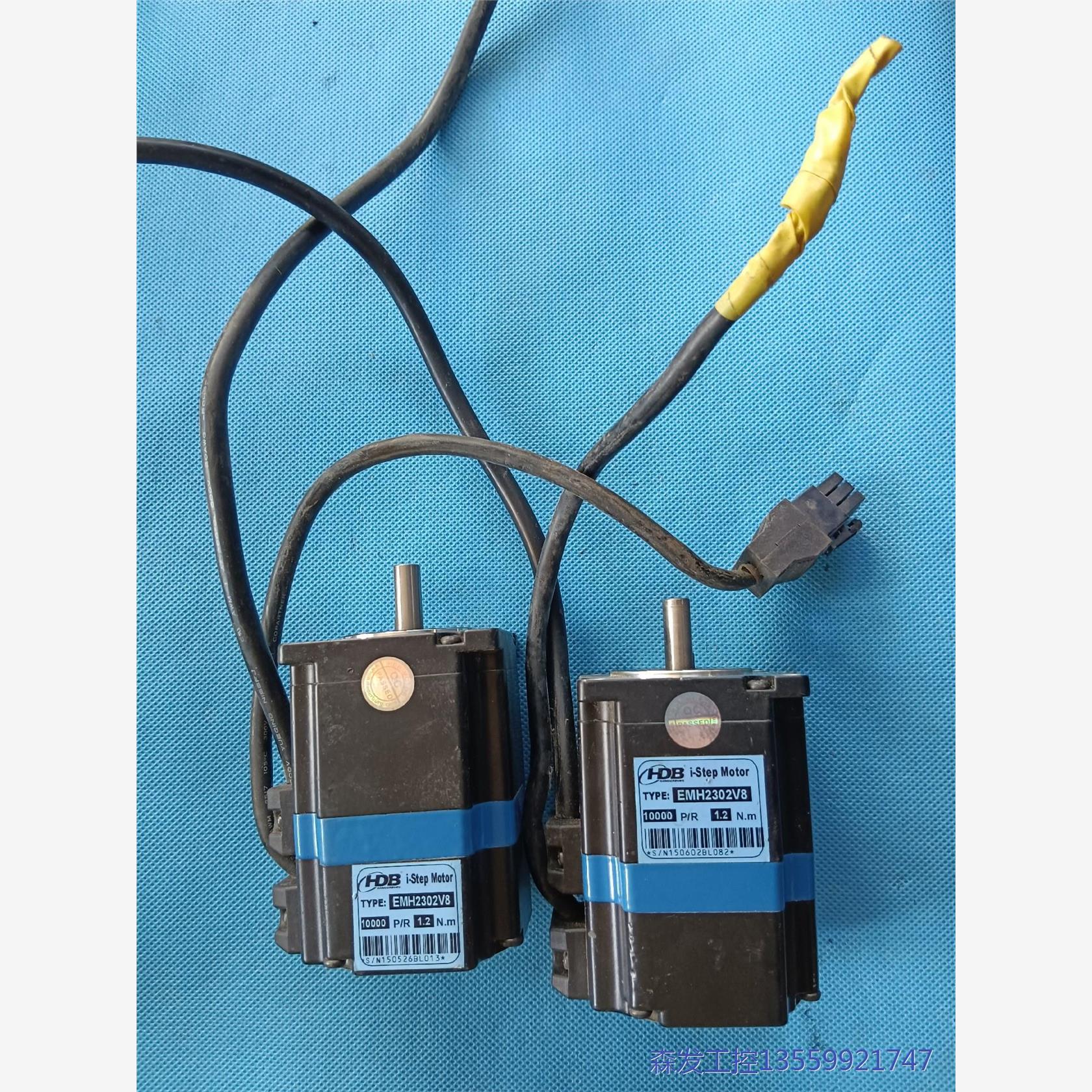 议价商品HDB57系列二相