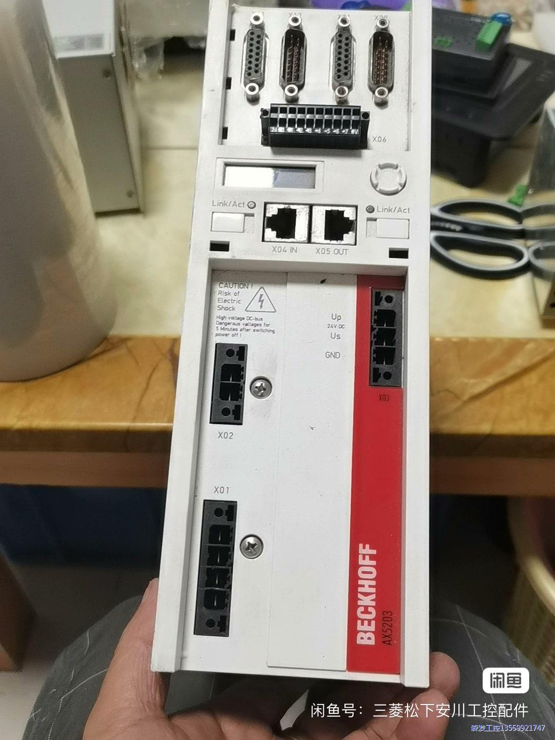 beckhoff倍福驱动器ax5203-0000 二手拆机议价商品