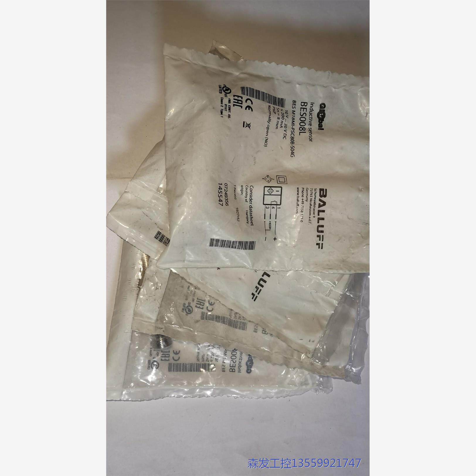 议价商品巴鲁夫传感器 接近开关 BES008L BES M18MI- 0513
