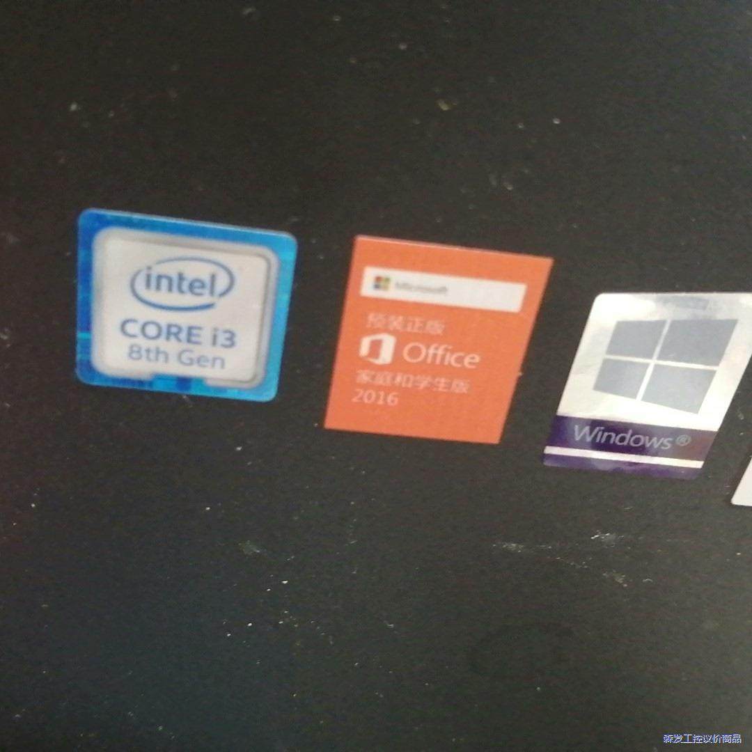 Le联想Lenovo/联想AIO 520C-24ICB一体机议价商品