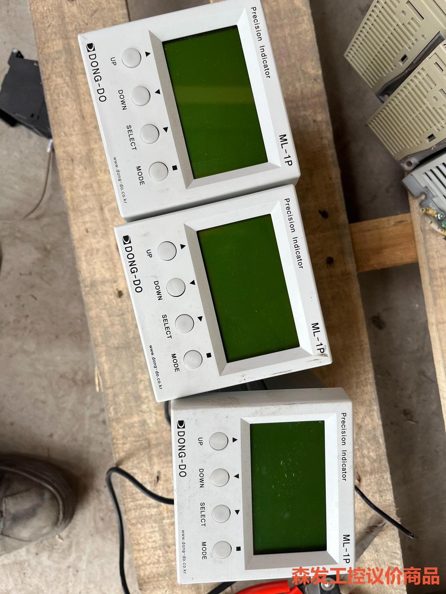 东渡显示控制器DONG--DO ，ML-1P森发议价商品