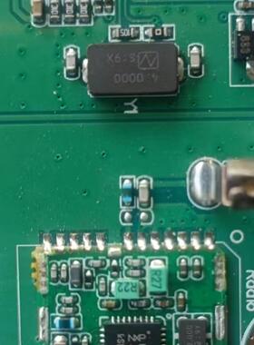 正板出售f8602  tda7576b  s9s08z60议价商品