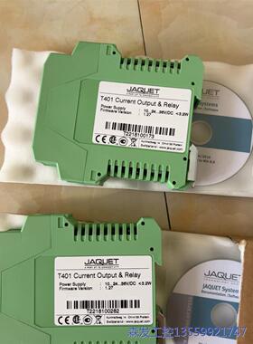 议价商品杰凯特 JAQUET T401 全新原装现货 0513