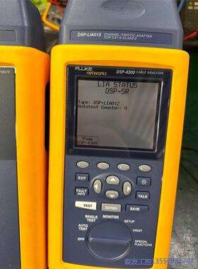 议价商品全新六类线缆分析仪DSP4300一套，现货库存，价优物 0513