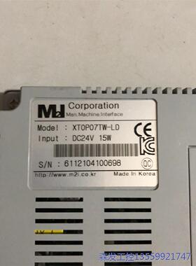 议价商品韩国M2I XTOPO07TW-LD   显示屏   9成新 0513