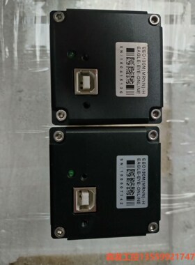 CatchBEST/凯视佳 EEO130M（MRNN）工业相森发议价商品