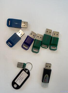 Sentinet加密狗议价商品