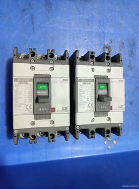 LS断路器ABS53c，40A，九成新，功能正常，标价为每个议价商品