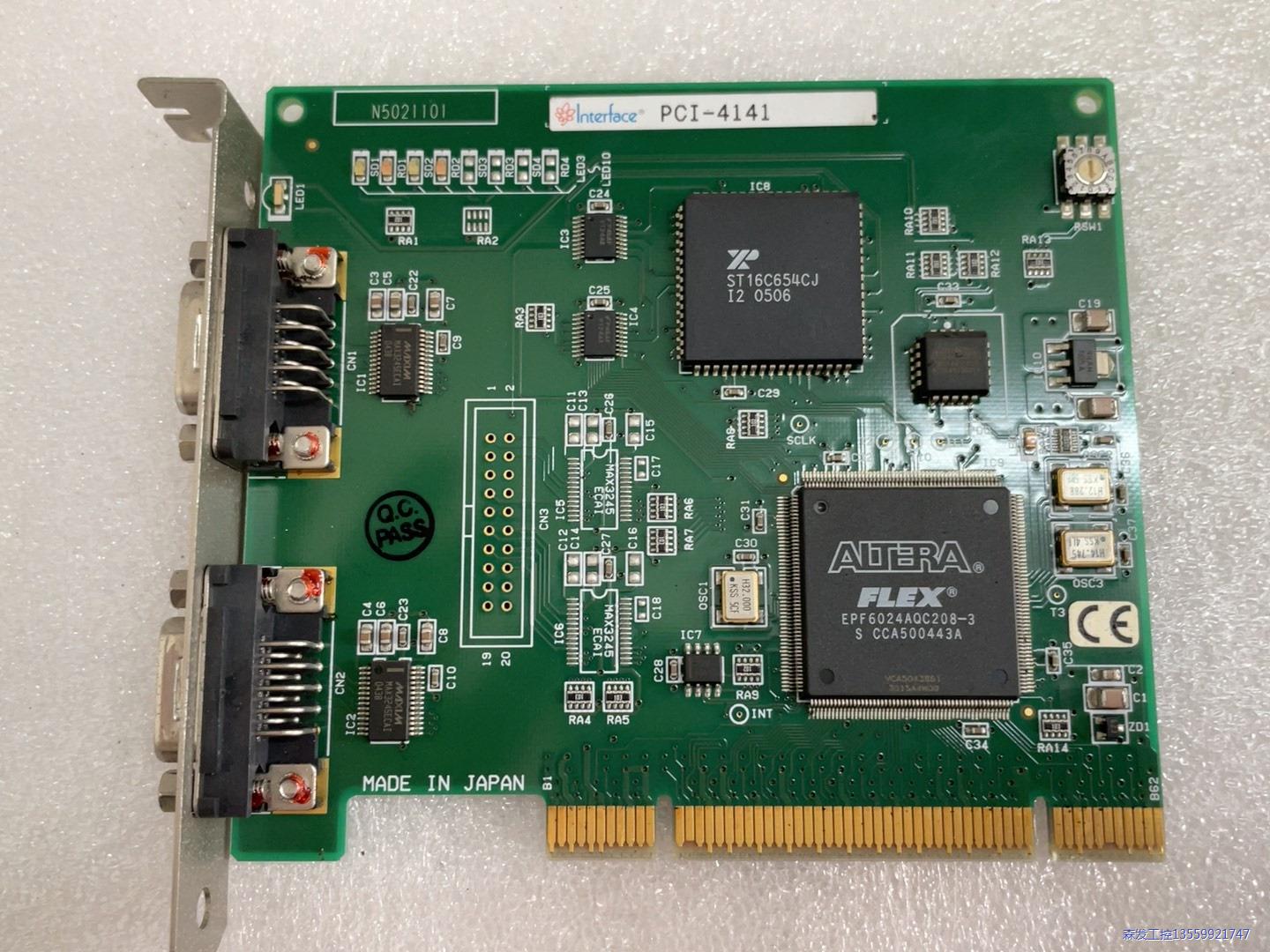 美国Interface PCI-4141卡 原装interf议价商品