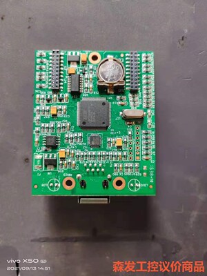 LPC1766FBD100，两张全新主板，标价为单价森发议价商品