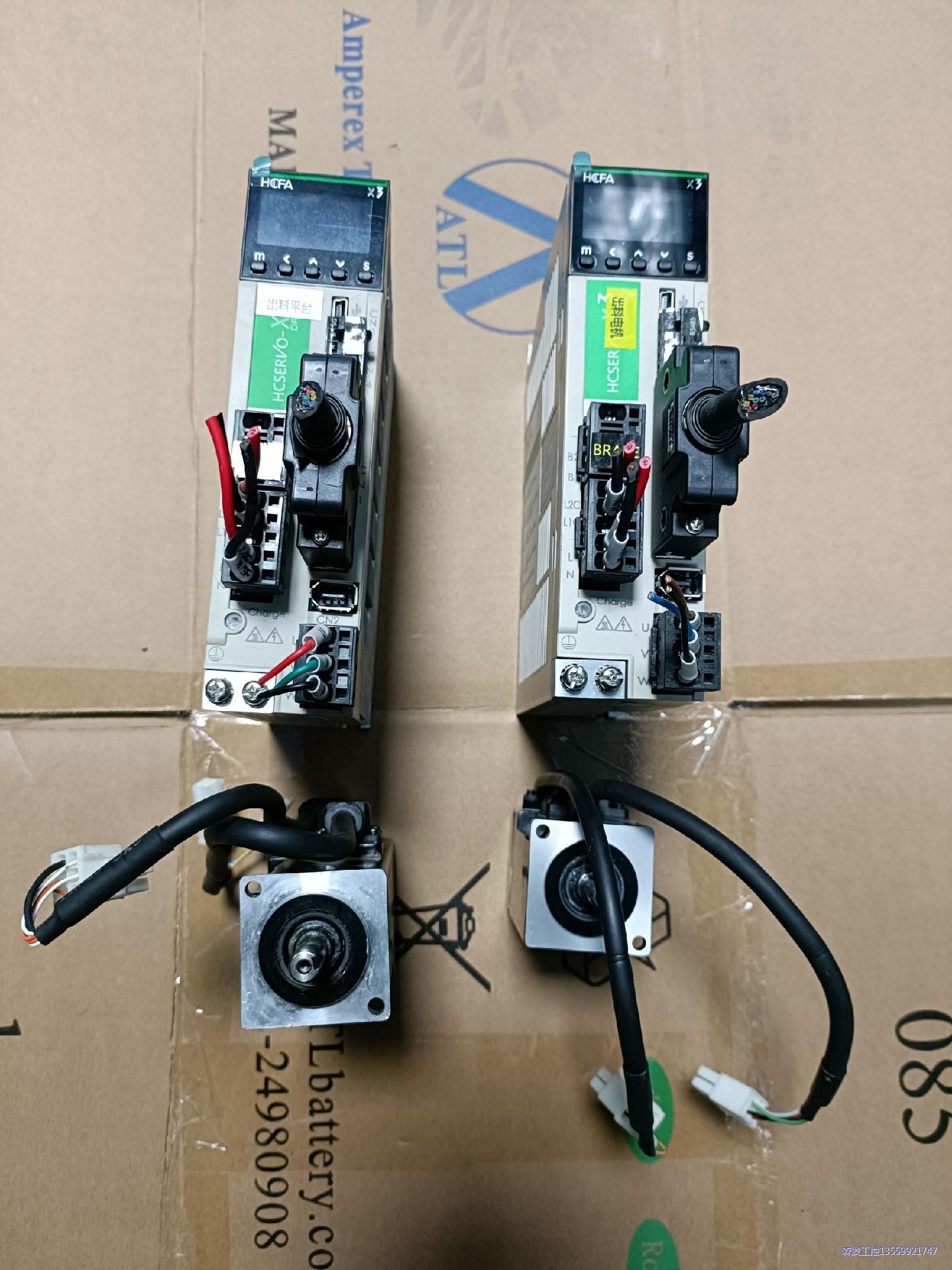 禾川伺服套装X3 100瓦、SV-X3EB010A-A2、S议价商品