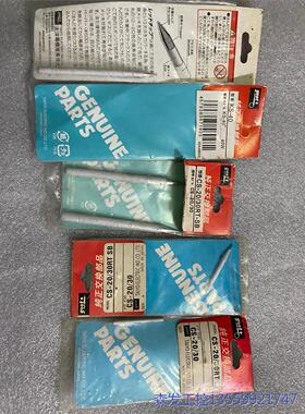 议价商品KS-40 40W  CS20/30RT-SB  CS-20 0513