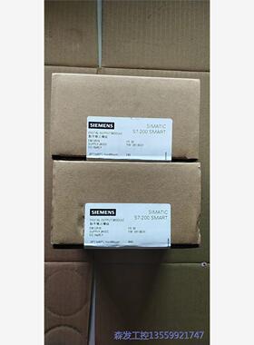 议价商品西门子S7-200SMART 288-2QR16-0AA0, 0513