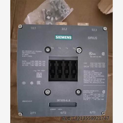 西门子接触器 3RT1075-6AF36西门子接触器 3RT