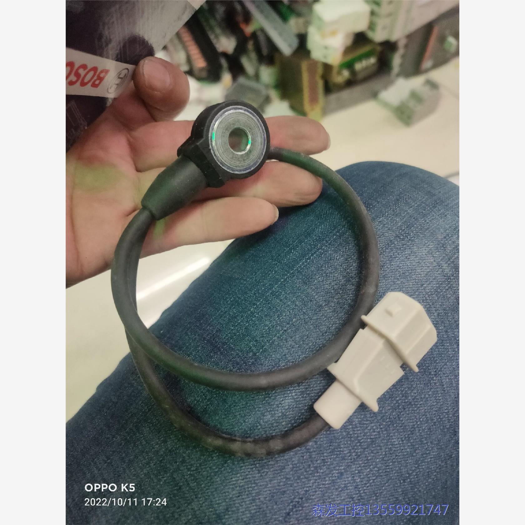 议价商品BOSCH1St/Pc026