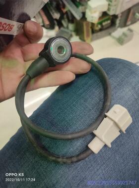 议价商品BOSCH 1St/Pc0261231047全新有3个。 0513