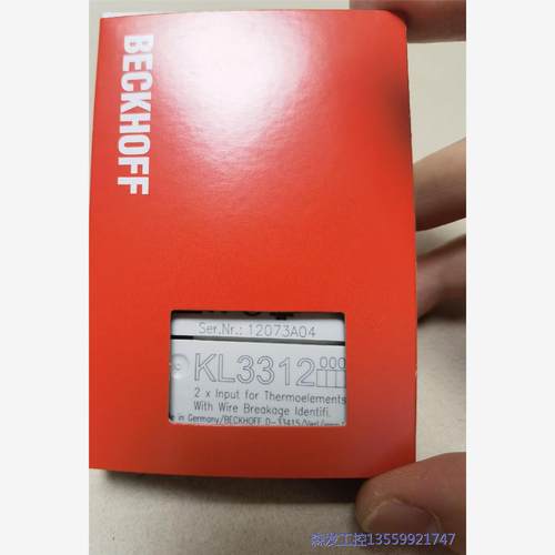 议价商品倍福模块KL3312，稀缺型号，全新库存现货，功能包 0513