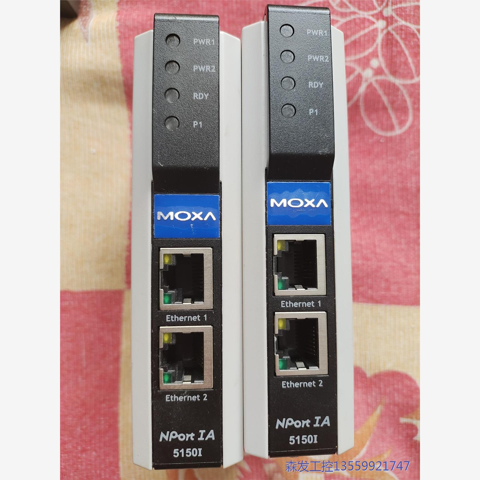 议价商品MOXAI5150moxa