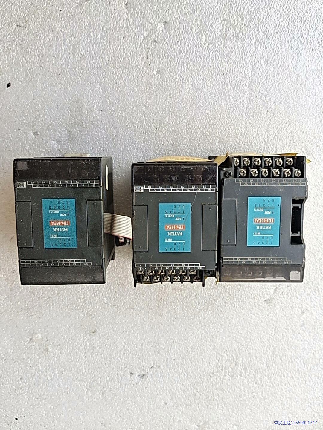 永宏扩展 FBS-16EAT，拆机拆下来的，成色看图，功能包议价商品