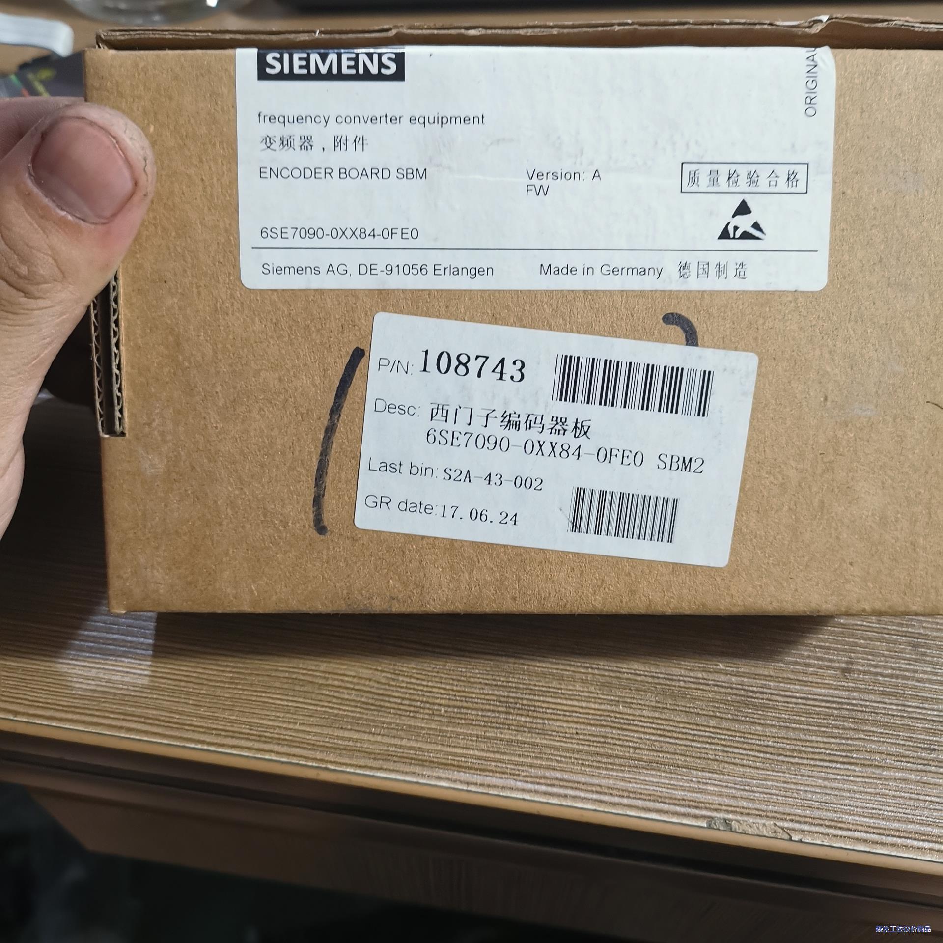 西门子6ES7090-0XX84-0FE0全新编码器板，开封议价商品