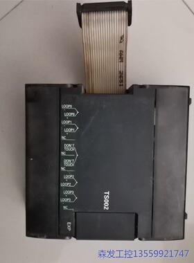 议价商品欧姆龙CP1W-TS002，成色看图。议价出，好邮 0513