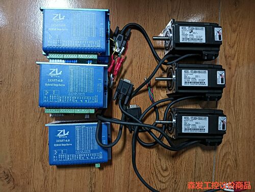 智力步进电机2ZS57-6.0，电机572L.80BH-00森发议价商品