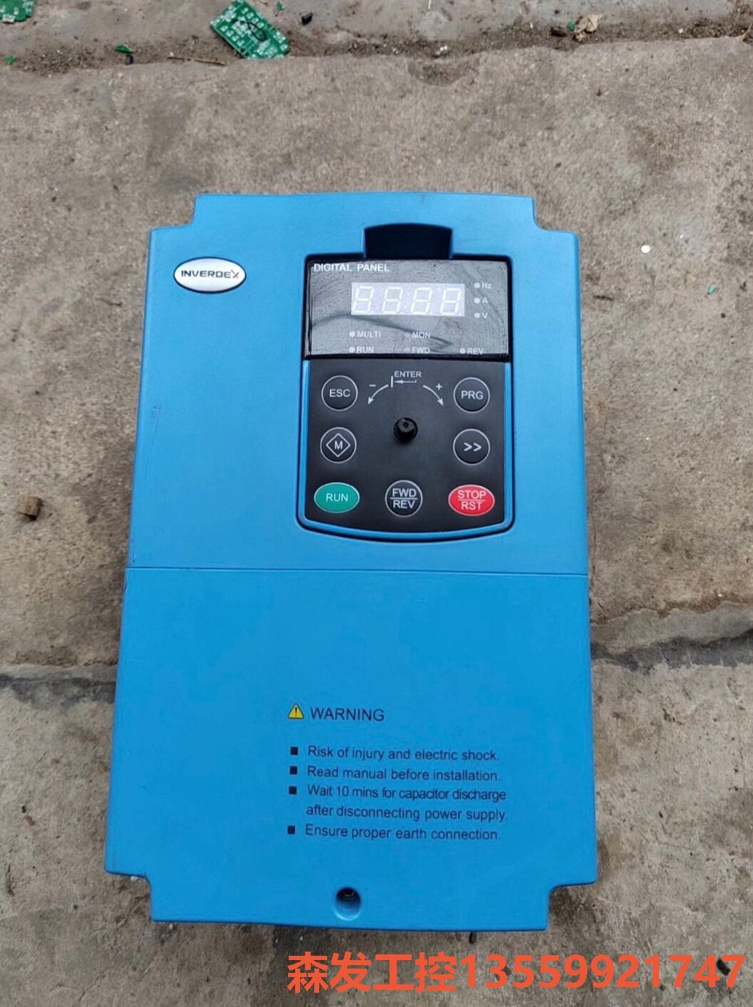 变频器艾威德变频器DEⅩ201HBA110L一E5一P一34森发议价商品