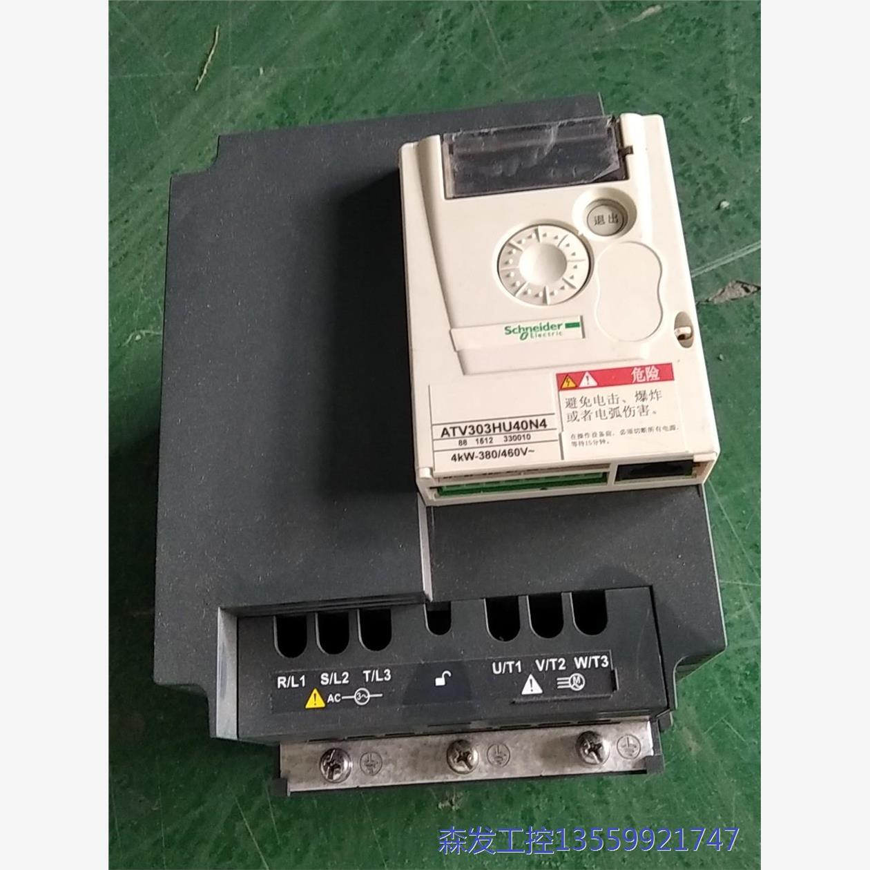 议价商品施耐德变频器ATV303HU40N4原装拆机 包好成色实物A 0513