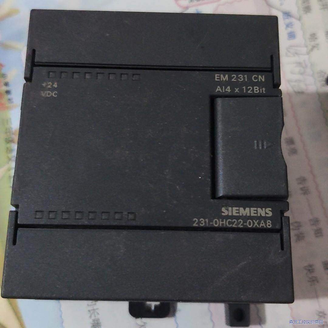 原装西门子模块em231cn 6es7 231-0hc22-议价商品